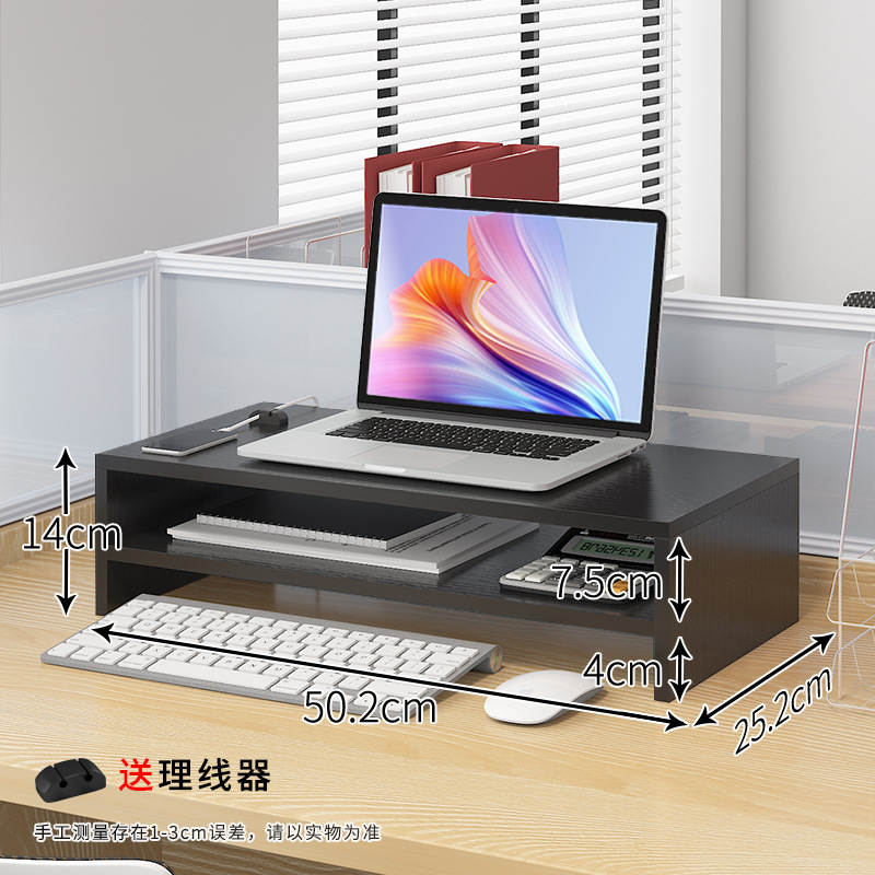 밝은 블랙 정사이즈 더블 레이어