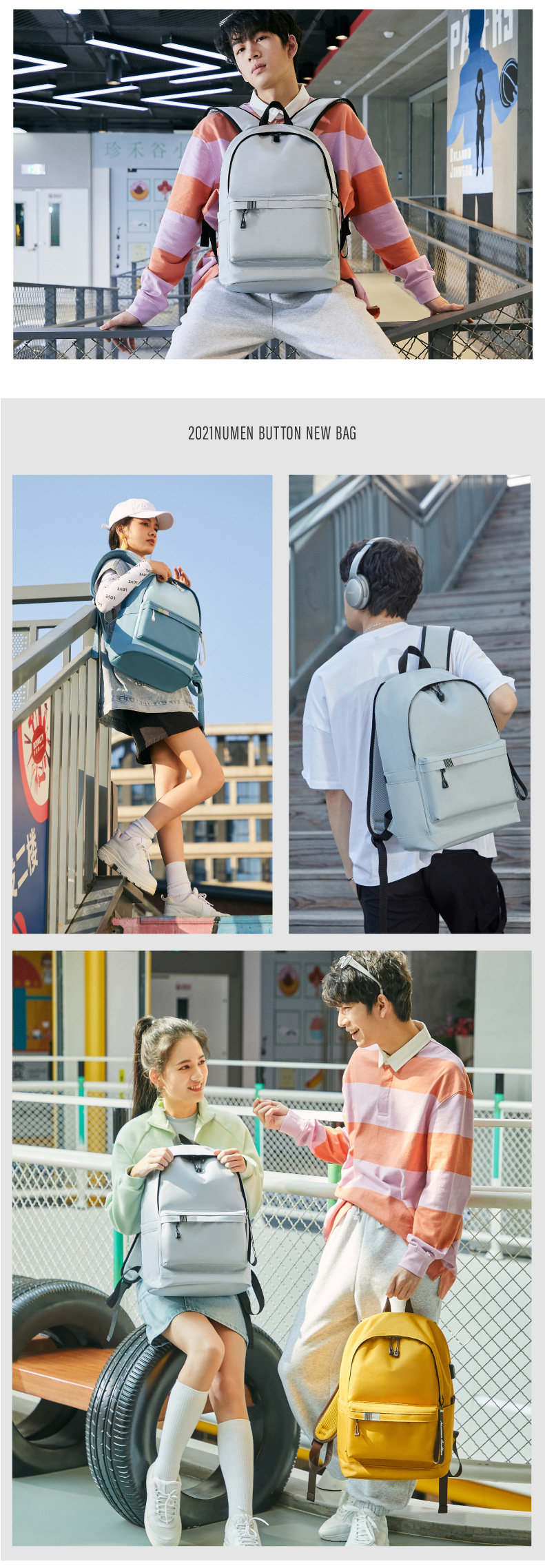 微信图片_20210317143232_07