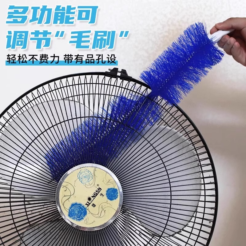 扇風機の清潔な神器の網戸の盗難防止ネットの除塵の鶏の毛のはたきのほこりを掃くシーツは壁の布を塗ってほこりを取り除きます。|undefined