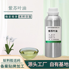 ��������Դ���K�~�͆η�ֲ�﷼�㾫�Ϳ��ṩԭ�ψ��ʹaMSDS