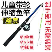 ��ͯ��~����sС����·���͎��O݆�~����rួ��~ȫ���~�U��ី�