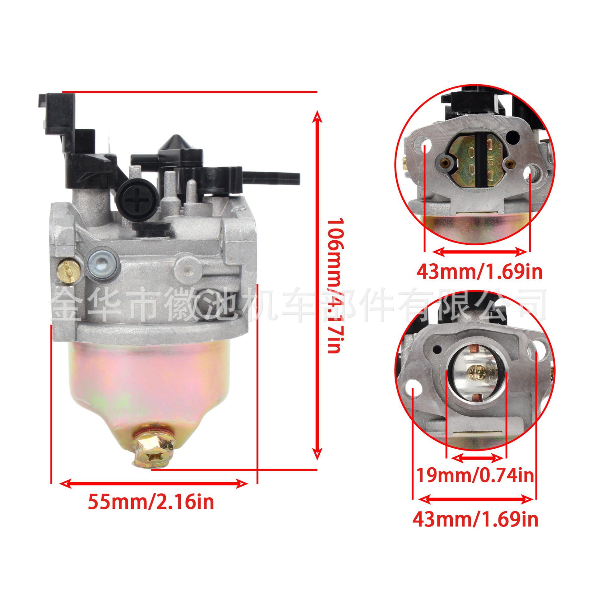 Suitable for Honda 168F 170F GX120 GX160 GX200 motorcycle generator carburetor parts