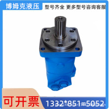 ���D 6K-490 612-1025/6025 ���K�ȵ�ˮƽ����荙C���_��荙C�R�_