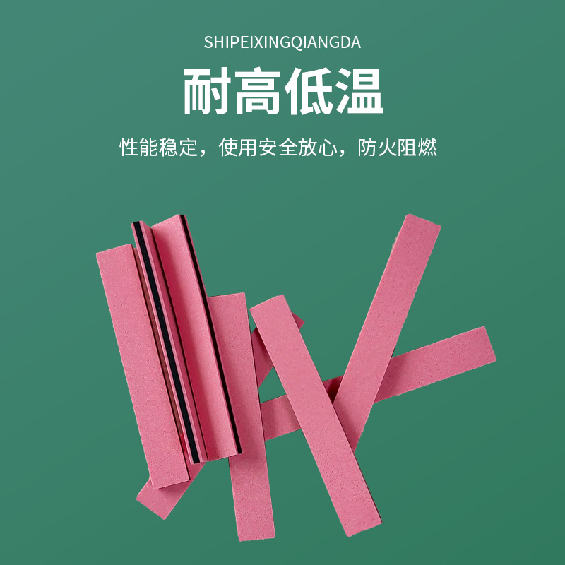 LED导电斑马条红色双面发泡条LCD红色双面发泡条