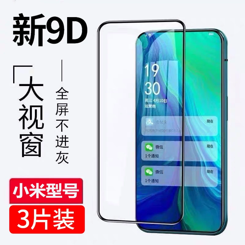 Apple, compatible iPhone 15, iPhone14 Pro, iPhone13 Pro, air bag, mobile phone, iphone