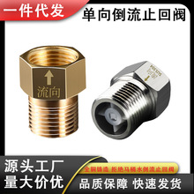 ����ֹ ���y�l���gˮ���RͰ����ˮ��ˮˮ����ֹ�y��ˮ��4��ֹ���y