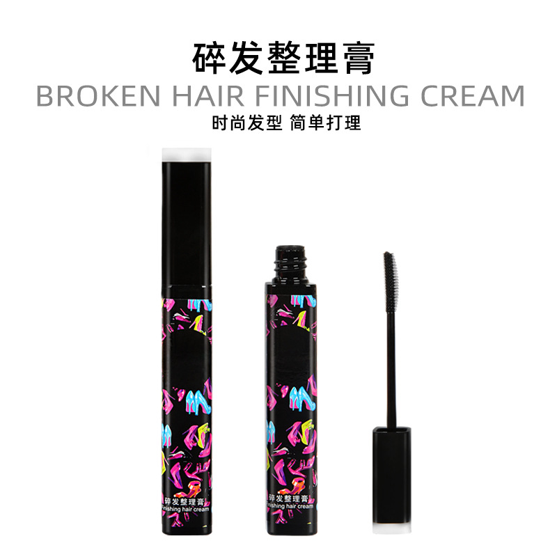 고정 관념 빗질 헤어 스틱 깨진 머리 마무리 빗질 긴 머리 앞머리 깨진 머리 홈 성인 어린이 깨진 머리 마무리 크림 스틱