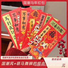 އLԼt^꿨ͨͯǷ≺q޶