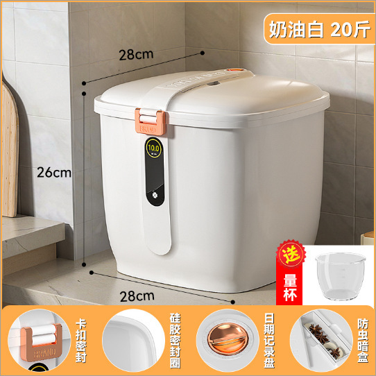 米桶食品级家用防虫防潮密封20斤装储存罐面粉收纳盒米缸米箱|undefined