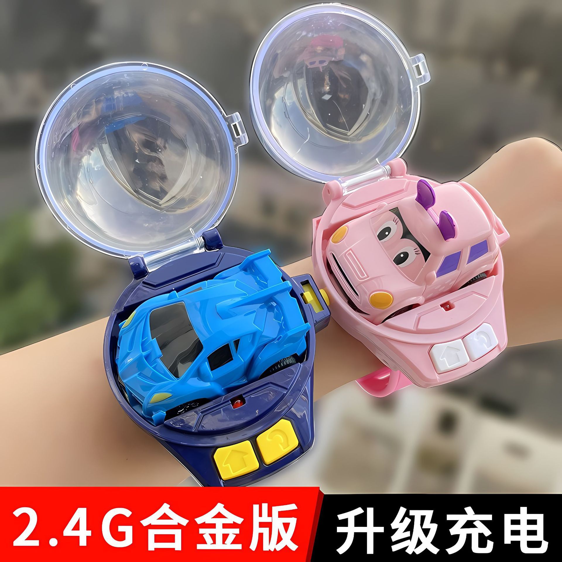 [Clearance Sale] Children's Trendy Toy Watch Remote Control Car Electric Mini Car Children's Toy Car