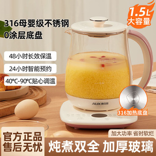 �W��˹�B����316���|�a��늟�ˮ��1.5L���������ß�ˮ�����ܱ���