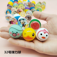 32̖������һԪ��32̖Ť���C��ͯ��������ı��򏗏���������