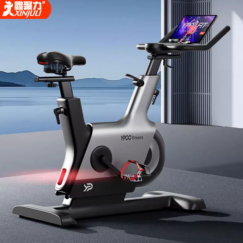 Bicicleta de pedal de fitness profesional para hombres y mujeres, equipo deportivo silencioso inteligente para la pérdida de peso, bicicleta de spinning para adelgazar