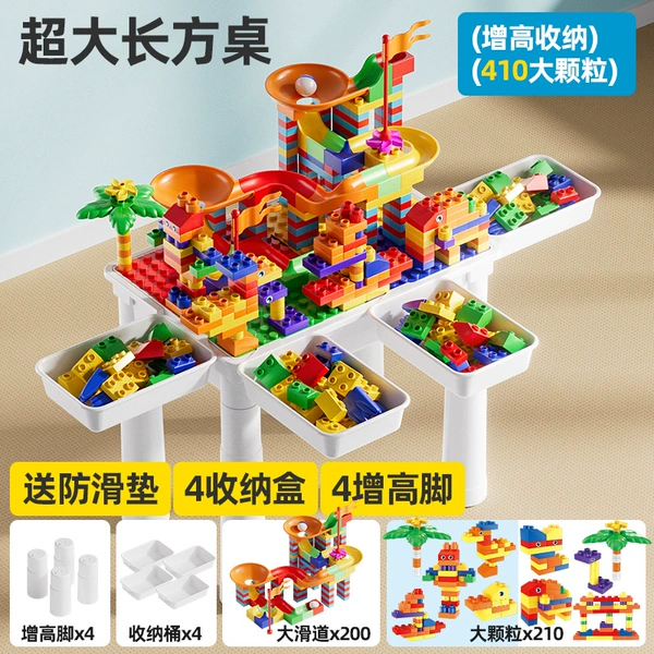 Rectable table [38*25*31.5]+200 slide+210diy