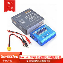 ��ģ�����B6MINI80W�늳�����ƽ���o�˙C�b��RCb6���ܳ�