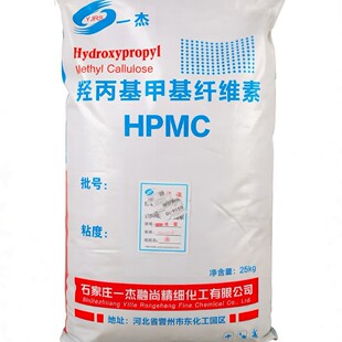 HPMC�w�S���ջ�����ˮ��ճɰ�{����ā����ճ���z�۱�ˮ���턩�S��