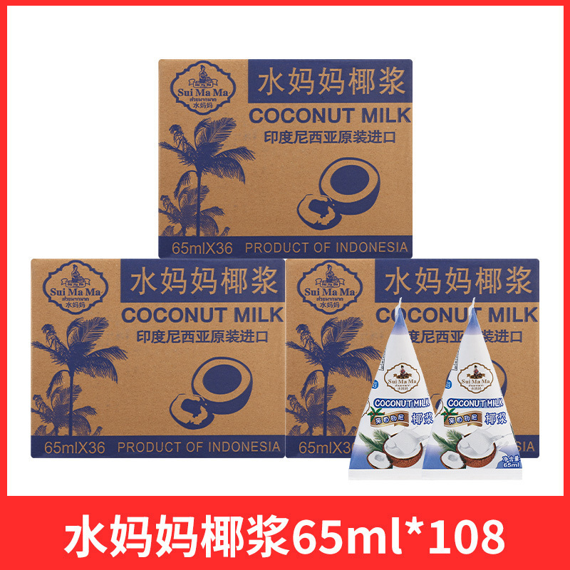 [도매] 수입워터마마 65ml*108