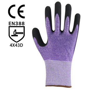 A5 Cut-Resistant Gardening Gloves, 18-Gauge Nitrile-Coated, Frosted, Cut-Resistant, Wear-Resistant, Industrial Protection, Direct Factory Sale, Customizable