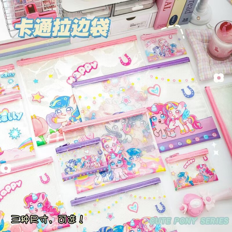 Cyber Celebrated Pony Kelly PVC Mesh Storage Bag Primary School Paper Classification File Bag A4 Cartoon Edge Bag A5