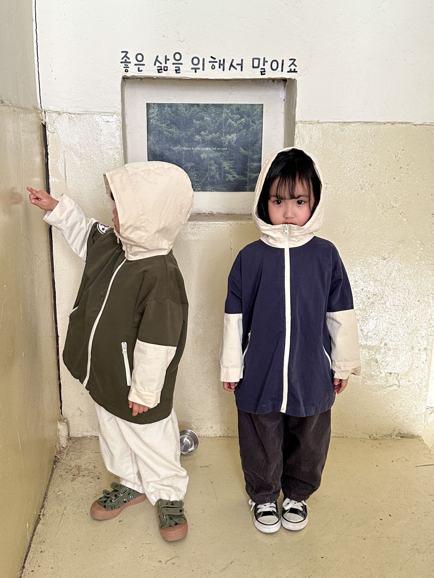 2023-05-23 154657.jpg