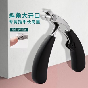 �羳�¿�^���_��ָ�׼������_��ָ���Q���w�R�ռ{��мָ�޼׵�