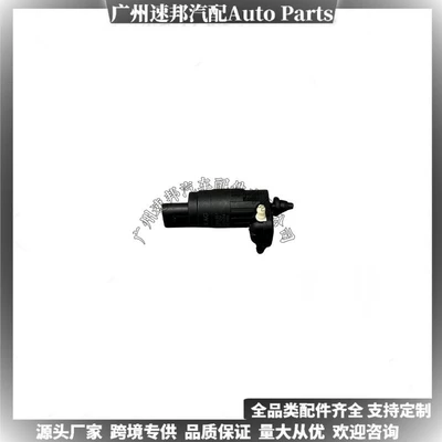 Water Spray Motors, Soyutma sisteminin digər hissələri