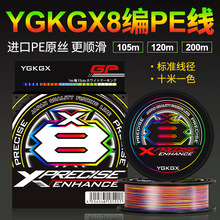 26��YGKGXpe��8����ɫ����혻���ĥ�hͶ·������pe������·����