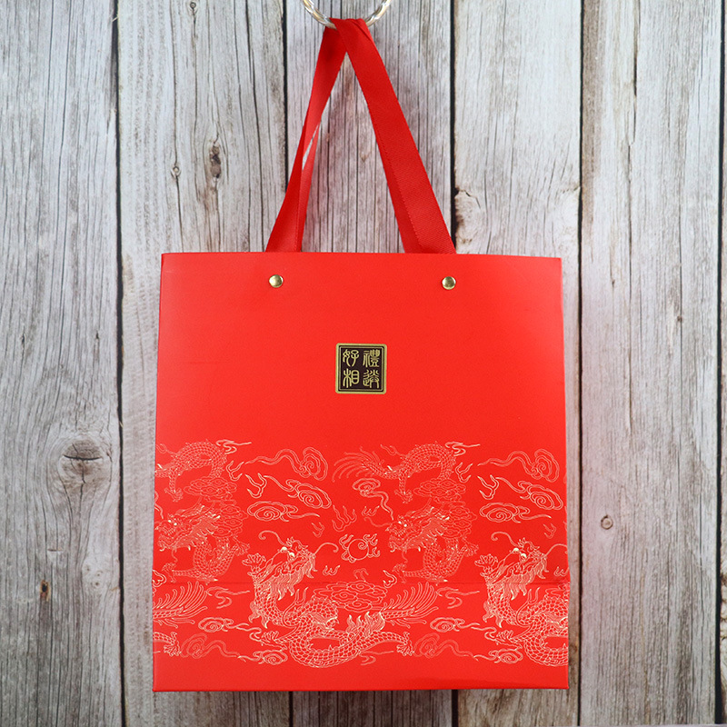 红色喜庆礼品纸袋两罐装茶叶包装袋中国红手拎袋子高档手提礼品袋