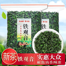 ��һ��500g���F�^��2024�²�����Ͳ��~��Ϫԭ�a�m�����������b