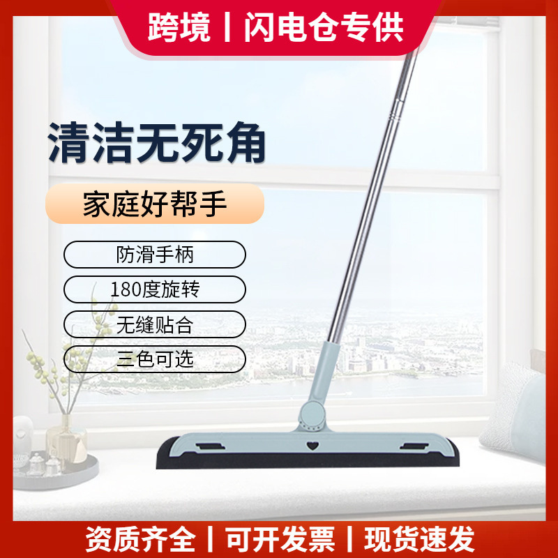 Factory new magic broom wiper sweeping scraper bathroom household broom does not touch hair a generation of hair Factory new magic broom wiper sweeping scraper bathroom household broom does not touch hair a generation of hair