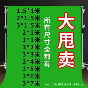 �Ӻ�G������3*2�׾GĻ���I�zӰ��ֱ��Ļ��̓�Mֱ���g������
