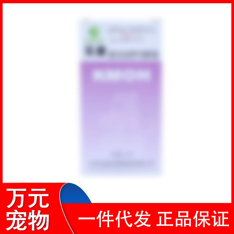 Чжунчэн BJ ухо Кан Цзянси ухо Кан 25 мл