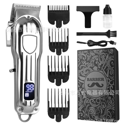 Amazon Hair Salon Metal Professional Electric Hair Clipper Set Electric Clipper USB Rechargeable Electric Clipper Hair Clipper
