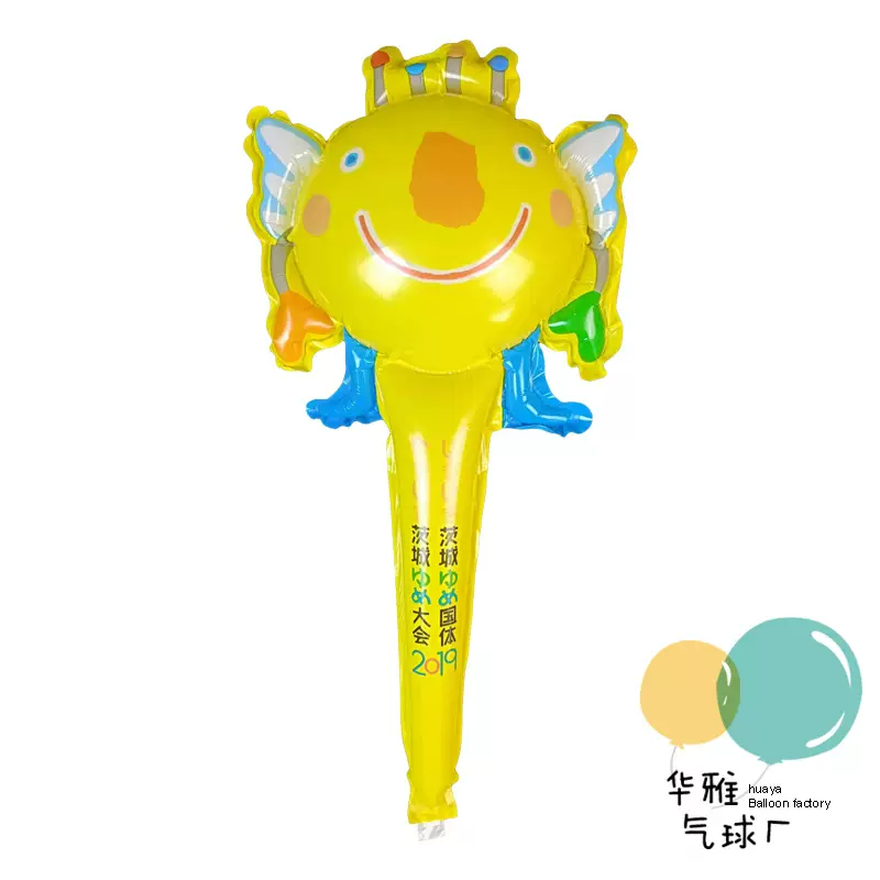 定制广告球生日充气棒铝膜铝箔PE材质专业造型logo商标等气球