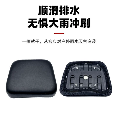 Electric car cushion, Modification, Extended Rear Seat Cushion, Silver
