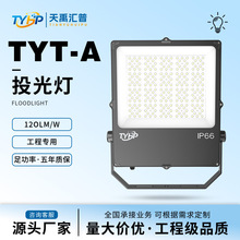 ����led����������Ͷ����@���Ͷ������̌�����������������