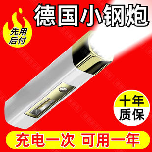 �������Ͳ�ɳ�늳�늳����h����Ñ����y�๦������LED�S���l