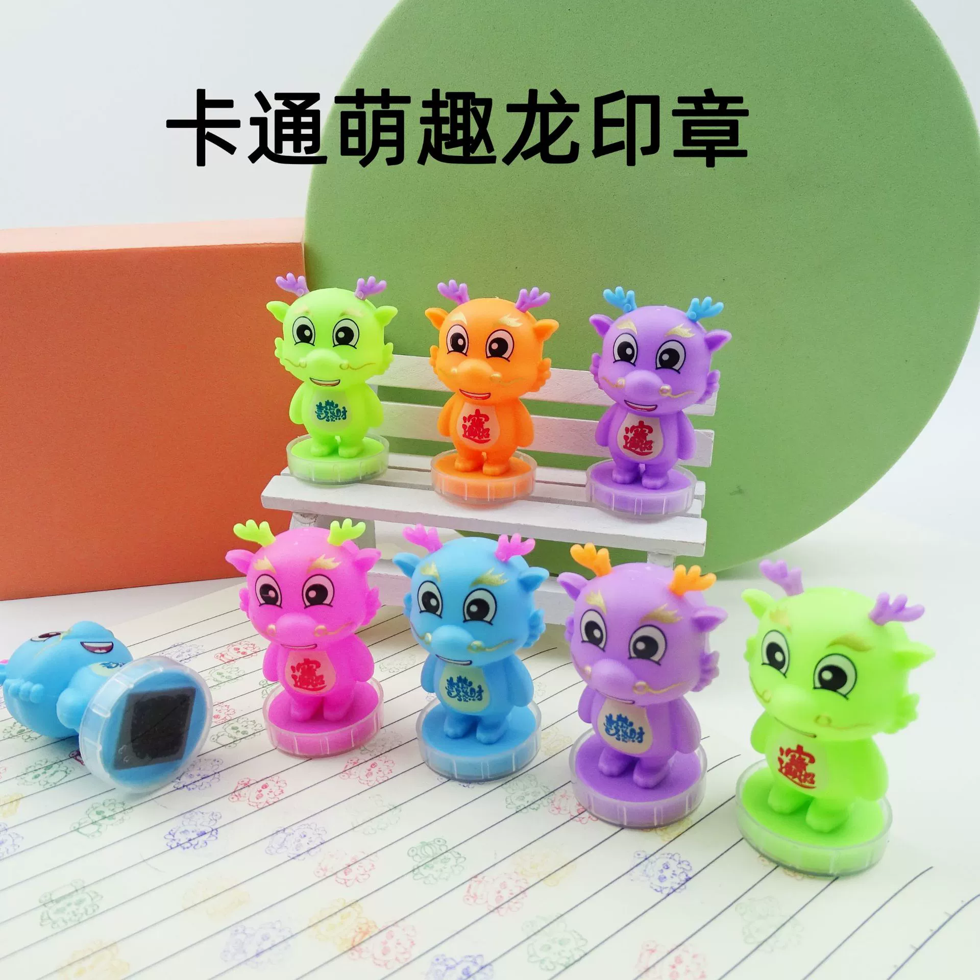 Детская маленькая игрушка мультфильм