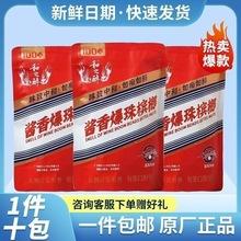 ��֮��100Ԫ�u�㱬�陉��ԭ�S��Ʒ�������r���ں�����̶�������l