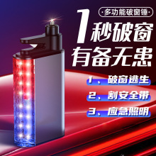 �๦��܇�d��ȫ�N���Ͳ��܇�ƴ���܇������һ������������������