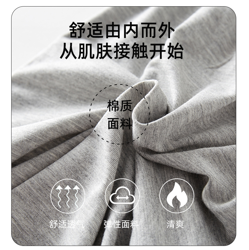 详情_06.jpg