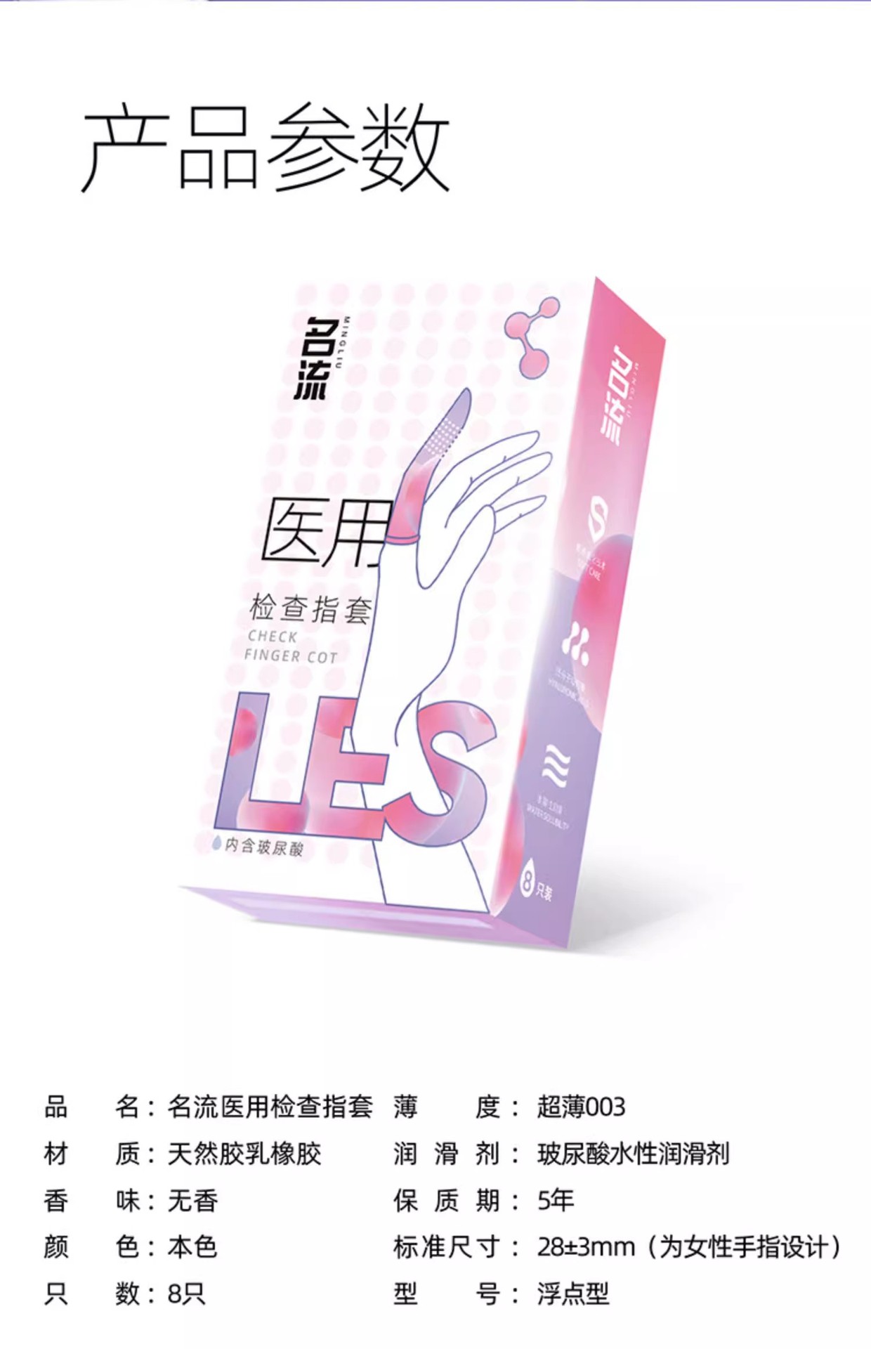 详情图12.jpg