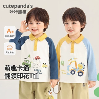 咔咔熊猫童装儿童polo衫男童长袖t恤秋装宝宝打底衫女童秋季上衣