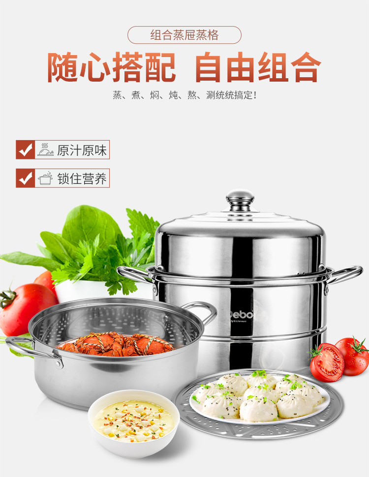 源文件_10.jpg