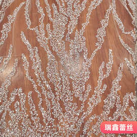 蕾丝网纱高品质重工白色钉珠亮片婚纱礼服花边服装辅料蕾丝网纱