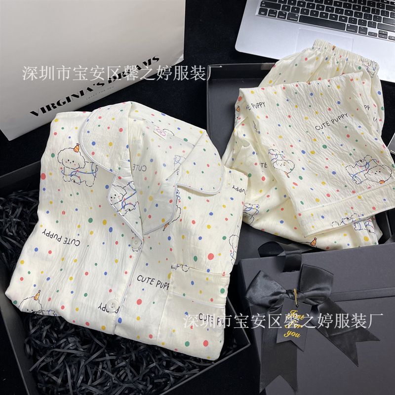 日系ins蜡笔小新云朵棉纱睡衣女春秋季长袖可爱学生新款家居服夏
