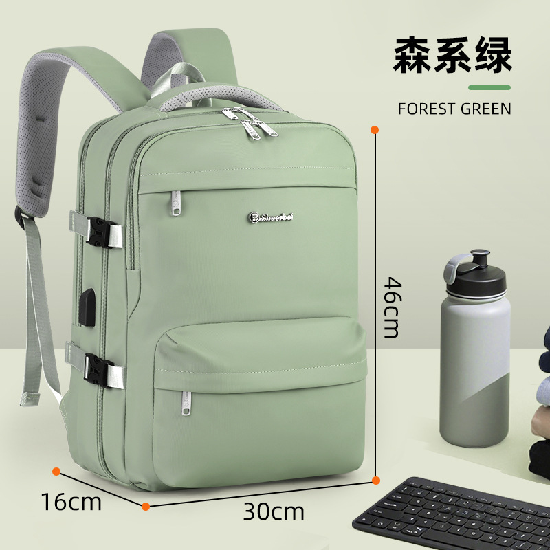 商务双肩包180°开合旅行电脑背包珍珠棉防震18寸高中生大学生书包|undefined