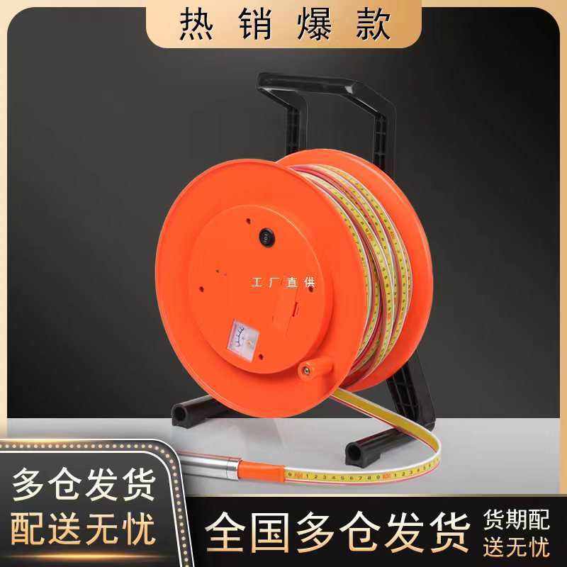 钢尺水位计水位测量仪30米50米100米150米200米300米厂家直销批发