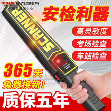 ����������̽�y�x�ֳ�ʽ���z�x�����֙C�z�y�x����̽�y���߾���