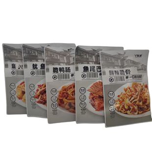 Ѿ�������~β����ؐ������c�r��ζ90g���b�uζ�k�����e��ʳ���l1